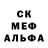 Метадон белоснежный Serg Rudoi