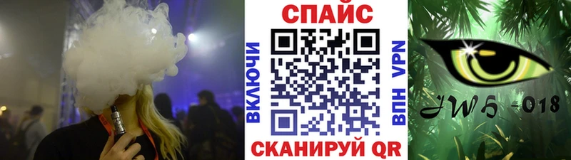 купить  цена  Слободской  БУТИРАТ вода 