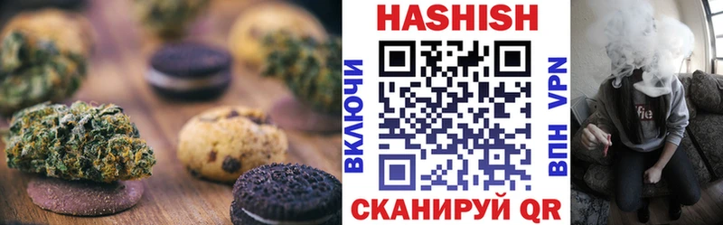 Еда ТГК конопля  hydra как зайти  Слободской 