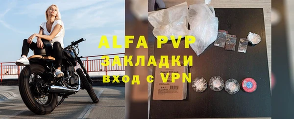 jwh Алексин