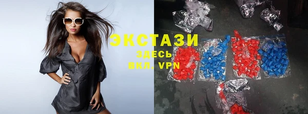 метамфетамин Алзамай