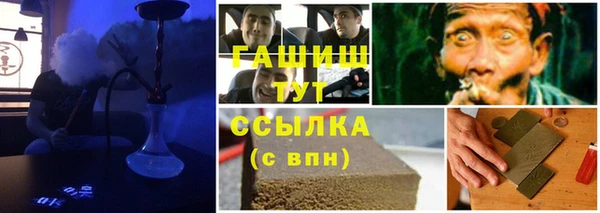 герыч Алексеевка