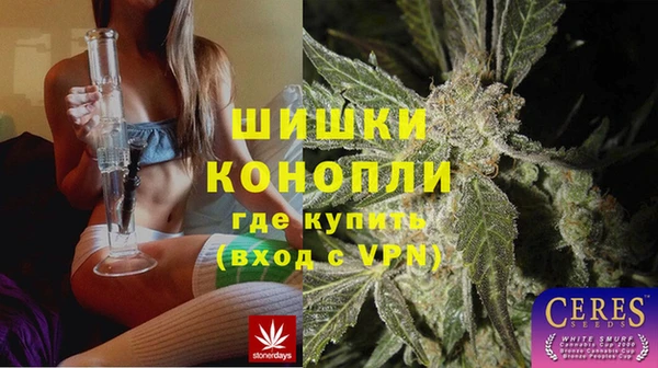 метамфетамин Алзамай