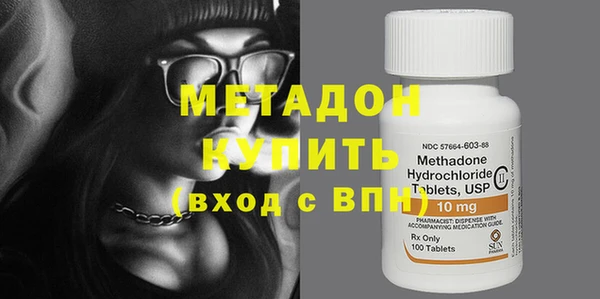 jwh Алексин