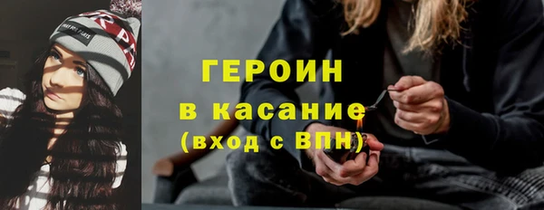 jwh Алексин