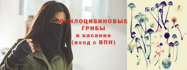 метамфетамин Алзамай