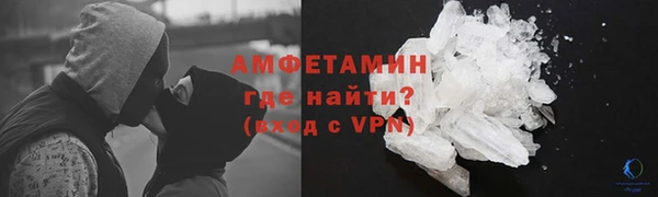 jwh Алексин