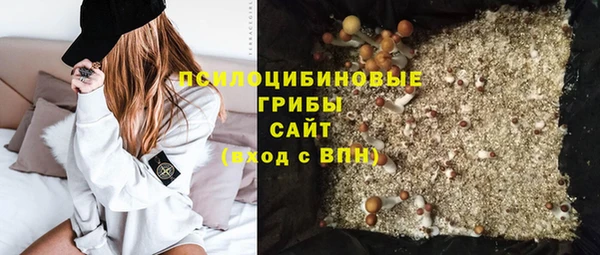 тгк Нягань