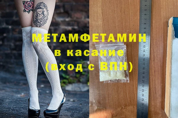 jwh Алексин